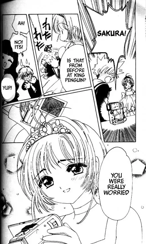 Cardcaptor Sakura Chapter 1 118